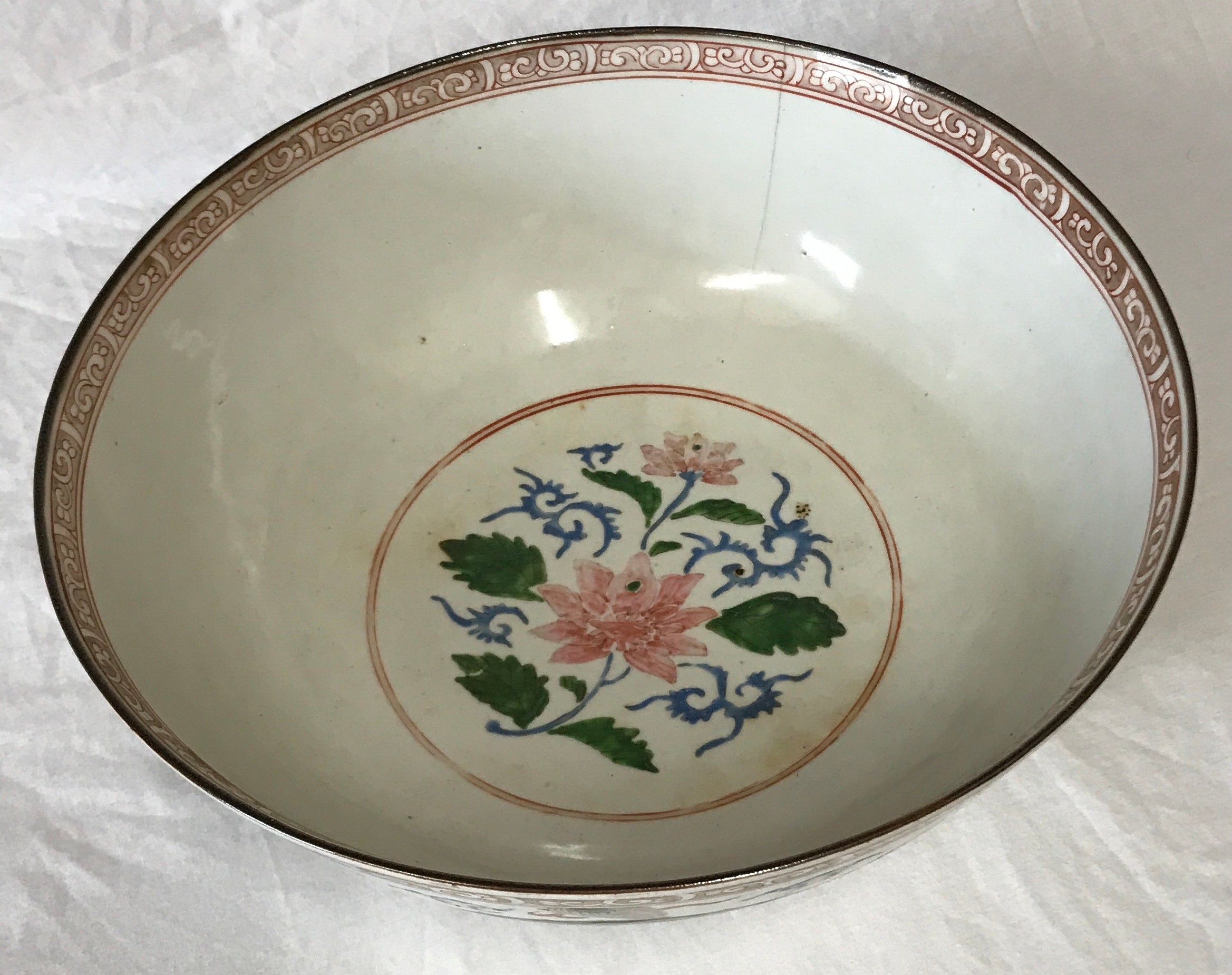 Chinese bowl depicting Green Dragons 31cm d 12cm h.Condition ReportHairline crack to rim of bowl. - Image 2 of 3