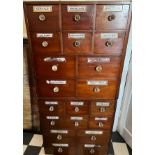 Two 19thC mahogany apothecary chests. 63 w x 65.5 h x 28cm d. Both with 6 small drawers over 4 large