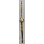 A Tudor Royal 9ct gold ladies wristwatch untested. Total weight 16.7gm.Condition ReportUntested.