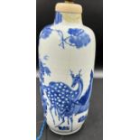 A Chinese porcelain blue and white jar converted to lamp. 40cm h to vase top.Condition