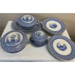 Corona Ware 'Chantilly' pattern part dinner service to include 2 meat plates, 2 lidded sauce