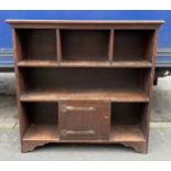 Oak bookcase with copper strap hinges. 108 w x 105 h x 29cm d.