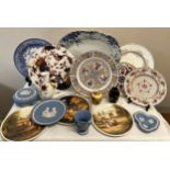 Good quality modern ceramics to include; Wedgwood, Coalport, Limoges, Spode, Royal Doulton,