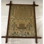 Needlework sampler, oak framed. Maria Maltby Belchford 1839. Verse, House, Animals and Flowers.