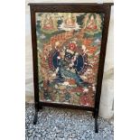 Fine quality 18/19thC Buddhistic Tibeta-Chinese watercolour framed in a 20thC firescreen. 61 x