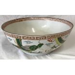 Chinese bowl depicting Green Dragons 31cm d 12cm h.Condition ReportHairline crack to rim of bowl.