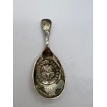 Silver caddy spoon, Darlington Dog Show 1914. 22gm. Sheffield 1914. Maker Atkin Brothers.