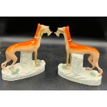 A pair of 19thC Staffordshire greyhounds with hares in their mouths. 27cm h and three various