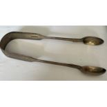 Silver sugar tongs, Exeter 1877 maker Josiah Williams and co. Weight 48gm.