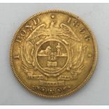 An 1896 one pond coin 1896 (22ct), approx 8g.