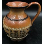 A late Victorian Doulton Lambeth stoneware rhyme jug, relief moulded with the Glasgow crest, "