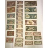 A collection of Malaya and Japanese occupation of Malaya bank notes () in total to include Malaysia: