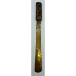 A Japanese copper and brass paper knife. Length 30cm