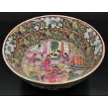 Chinese Canton porcelain famille rose decorated punch bowl. Six character marks to base