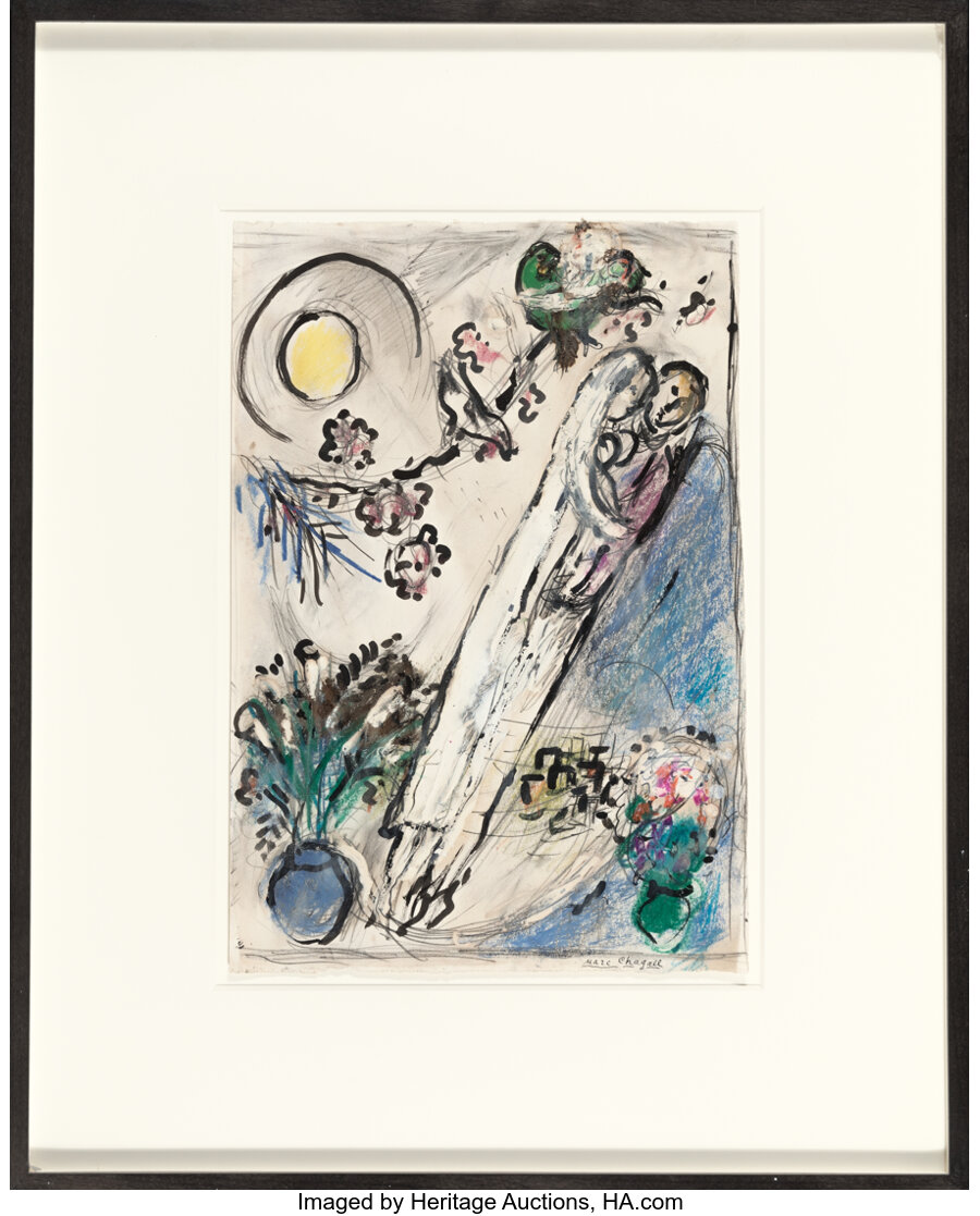 Marc Chagall (French/Russian, 1887-1985) Esquisse pour "Les fiancés à l'oiseau" (Le mariage), circa  - Image 2 of 2