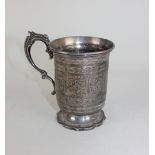 A Victorian silver christening mug engraved banded decoration and scroll handle maker Thomas