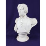 A carved alabaster bust of Lord Nelson, 32cm high