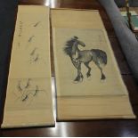 Manner of Qi Bashi, a Chinese scroll decorated with shrimp, picture area 105cm by 29.5cm, together