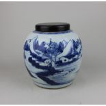 A Chinese blue and white porcelain ginger jar decorated with a landscape, the base marked with two