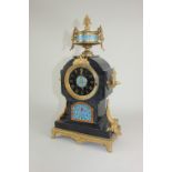 A 19th century gilt metal, cloisonne and slate mantle clock with urn surmount, the circular dial