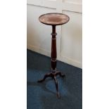 A George III style jardiniere stand circular top with baluster stem and tripod base, ht 93cm