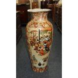 A large Japanese Satsuma baluster vase with figural decoration and gilt embellishments, no maker's