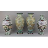 A pair of Doulton Lambeth Slaters Patent baluster vases with impressed floral decoration in
