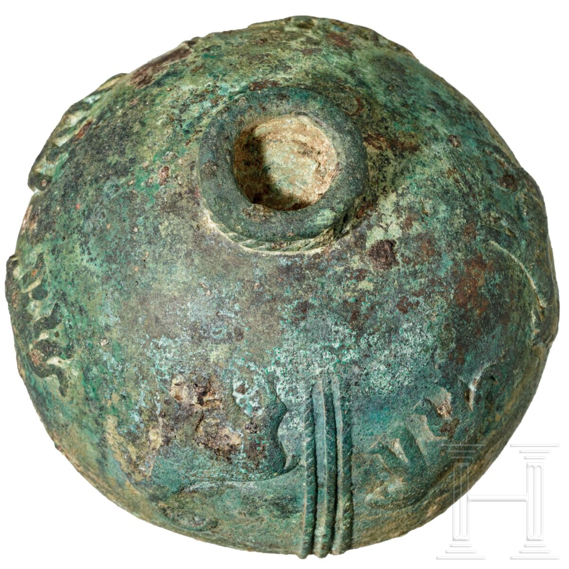 Bronzeschale mit Tierreliefs, elamitisch, 2. Jtsd. v. Chr. - Image 6 of 8