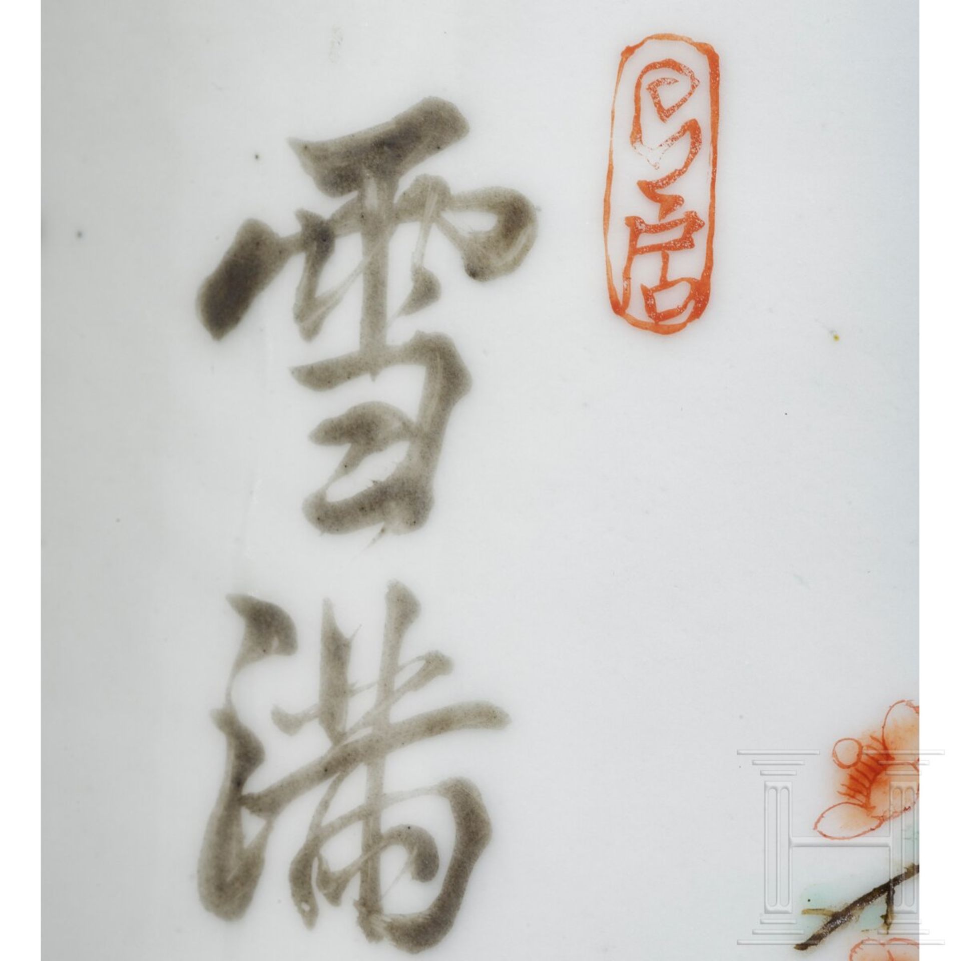 Famille-verte-Pinselwaschgefäß im Kangxi-Stil, 19. - 20. Jhdt.  - Bild 4 aus 16