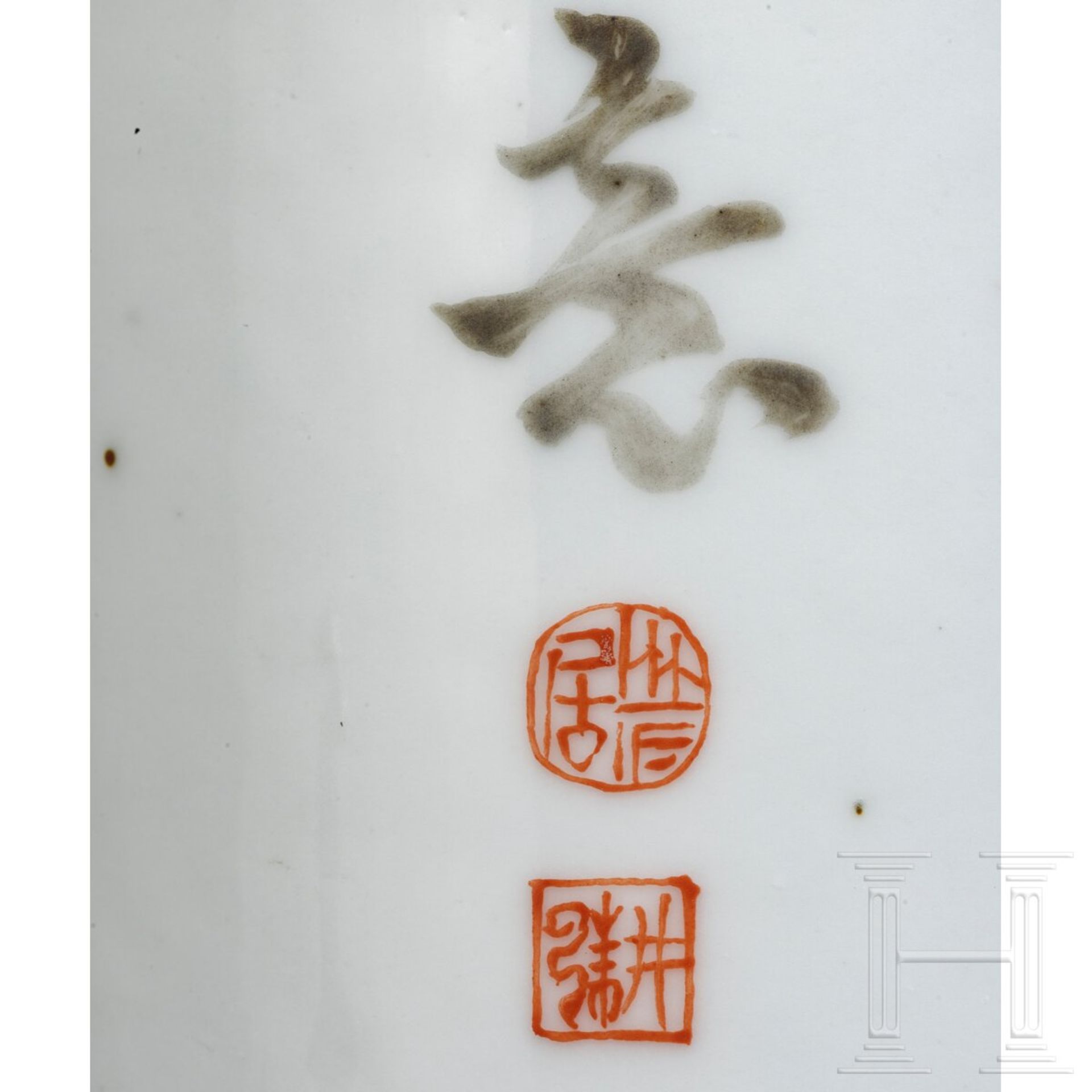 Famille-verte-Pinselwaschgefäß im Kangxi-Stil, 19. - 20. Jhdt.  - Bild 3 aus 16