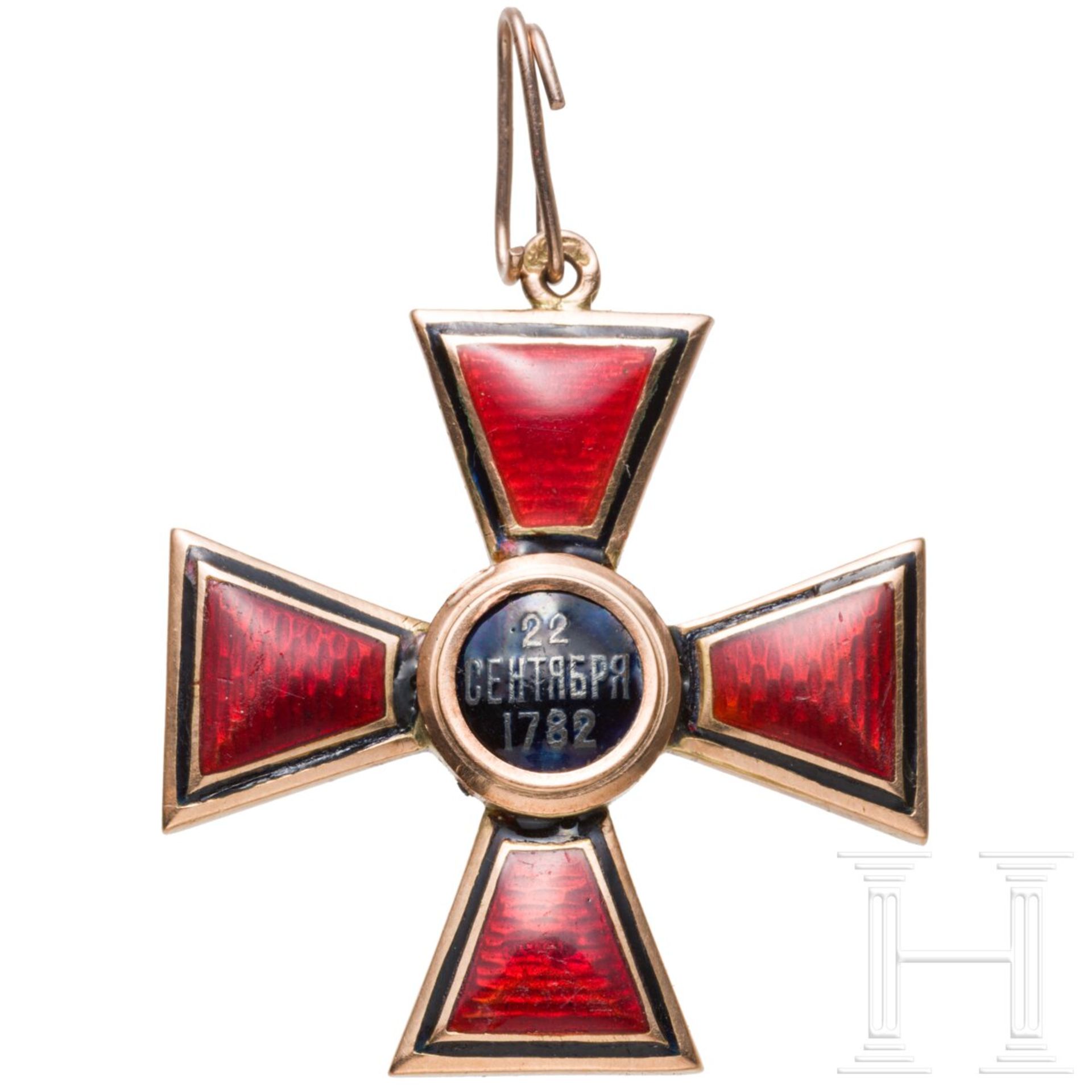 St.-Wladimir-Orden - Kreuz 4. Klasse, Russland, um 1910 - Image 2 of 5