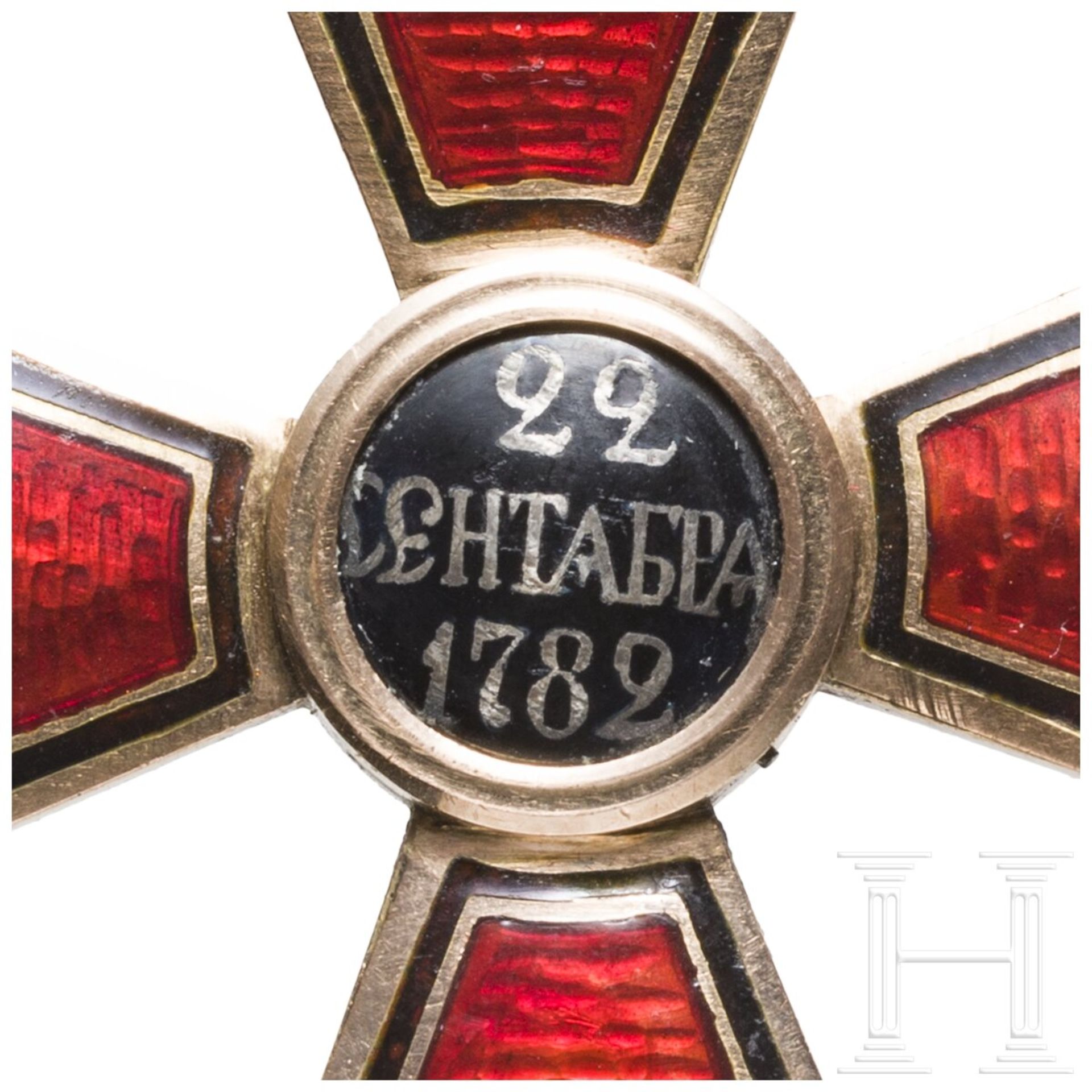 St.-Wladimir-Orden - Kreuz 3. Klasse, Russland, um 1890 - Bild 6 aus 6