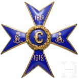 Abzeichen zum 100-jährigen Jubiläum der Wohltätigkeitsgesellschaft der Kaiserin Maria Feodorovna, Ru