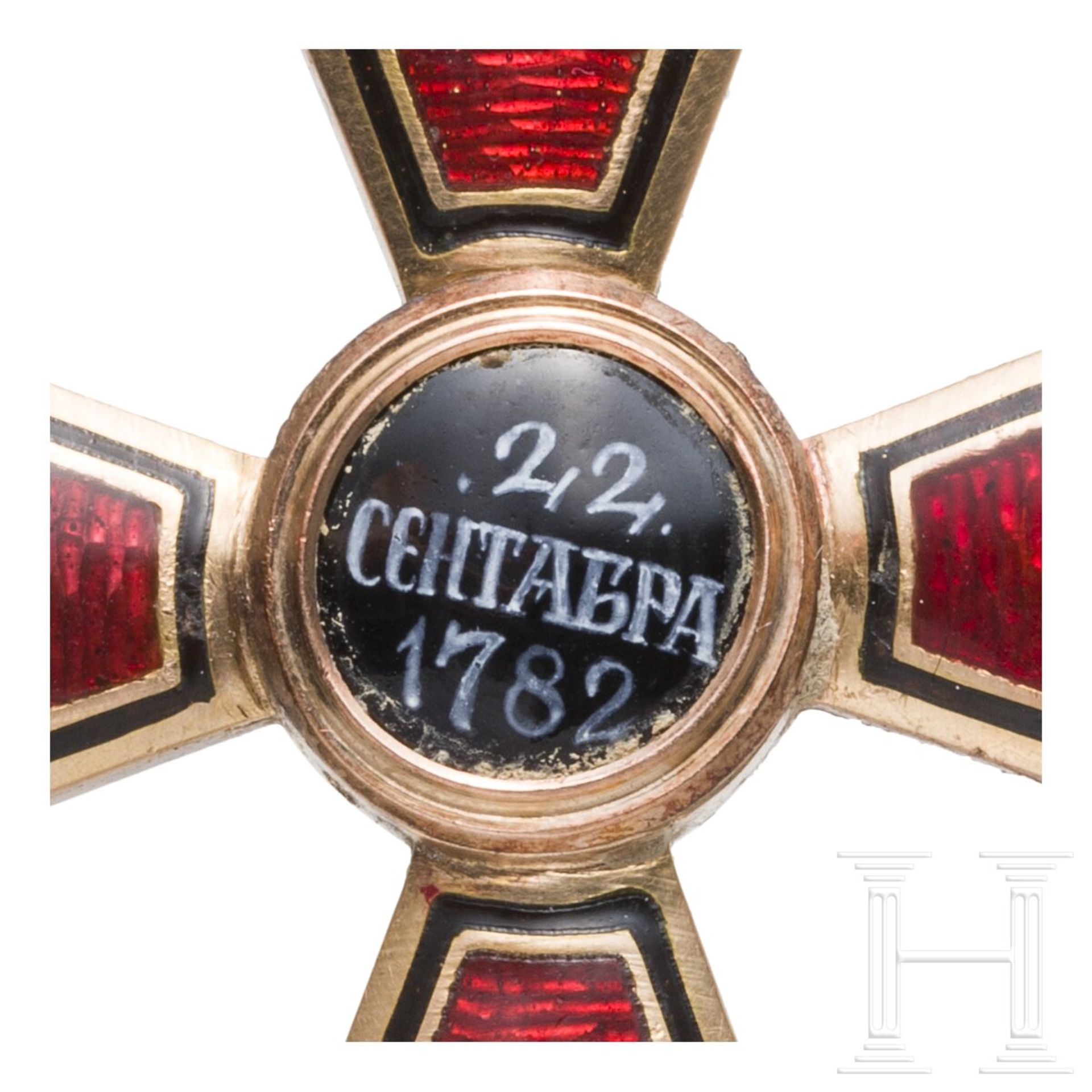 St.-Wladimir-Orden - Kreuz 4. Klasse, Russland, 1. Hälfte 19. Jhdt. - Image 5 of 5