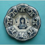 (Royal royalty commemorative commemorate) William III: a Dutch Delft blue painted fluted dish with
