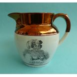 (Royal royalty commemorative commemorate) 1820 Queen Caroline: a good pink and copper lustre