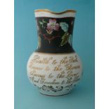 (Commemorative anti-slavery slave) An English pottery jug, possibly Minton, the spherical body