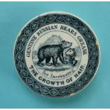 (Pot lid potlid Prattware advertising) Genuine Russian Bears Grease for increasing the growth of