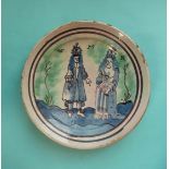 (Royal royalty commemorative commemorate) William and Mary: a good and unusual Delft charger, either