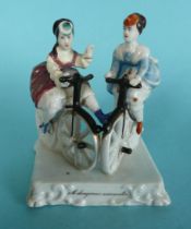 (Fairings cycling bicycle): A dangerous encounter, red dressed lady restored