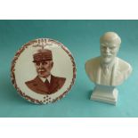 (Political Commemorative commemorate) A Herend porcelain portrait bust of Lenin, 164mm and a