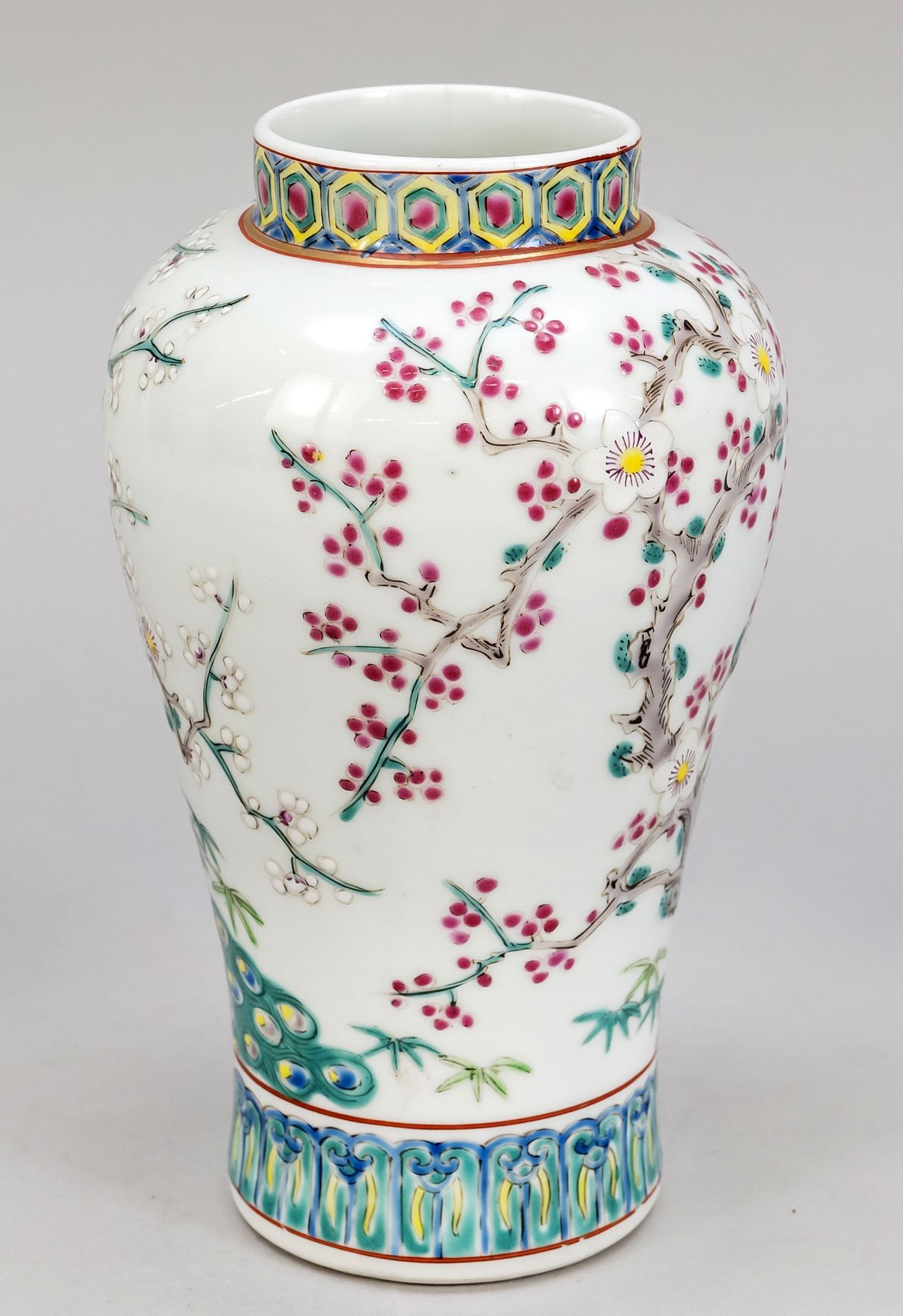 Famille Rose Vase, China, 20. - Bild 2 aus 2