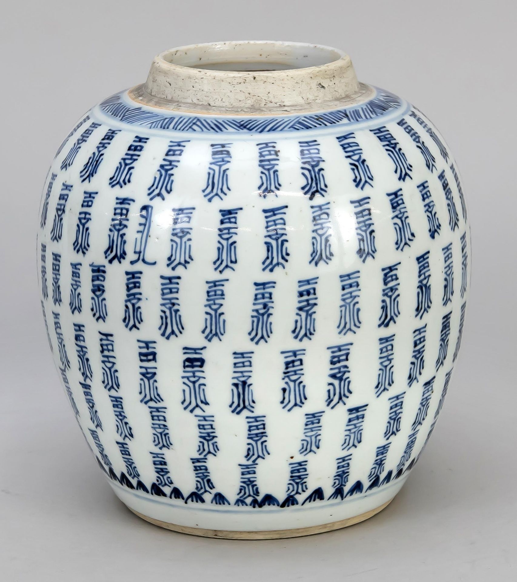 Ginger pot, China, 19th century, decorated all around with 6 register characters in cobalt blue,