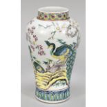 Famille Rose Vase, China, 20. J