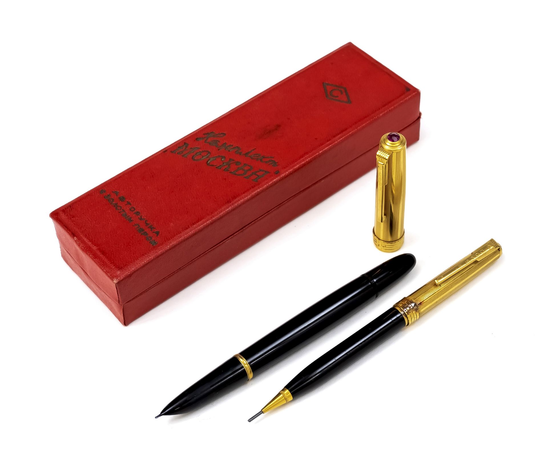 Two-piece writing set, Russia/Soviet Union, 2nd half of 20th century, Soyuz, piston fountain pen and