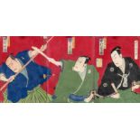 Ukiyo-e Farbholzschnitt, Japan