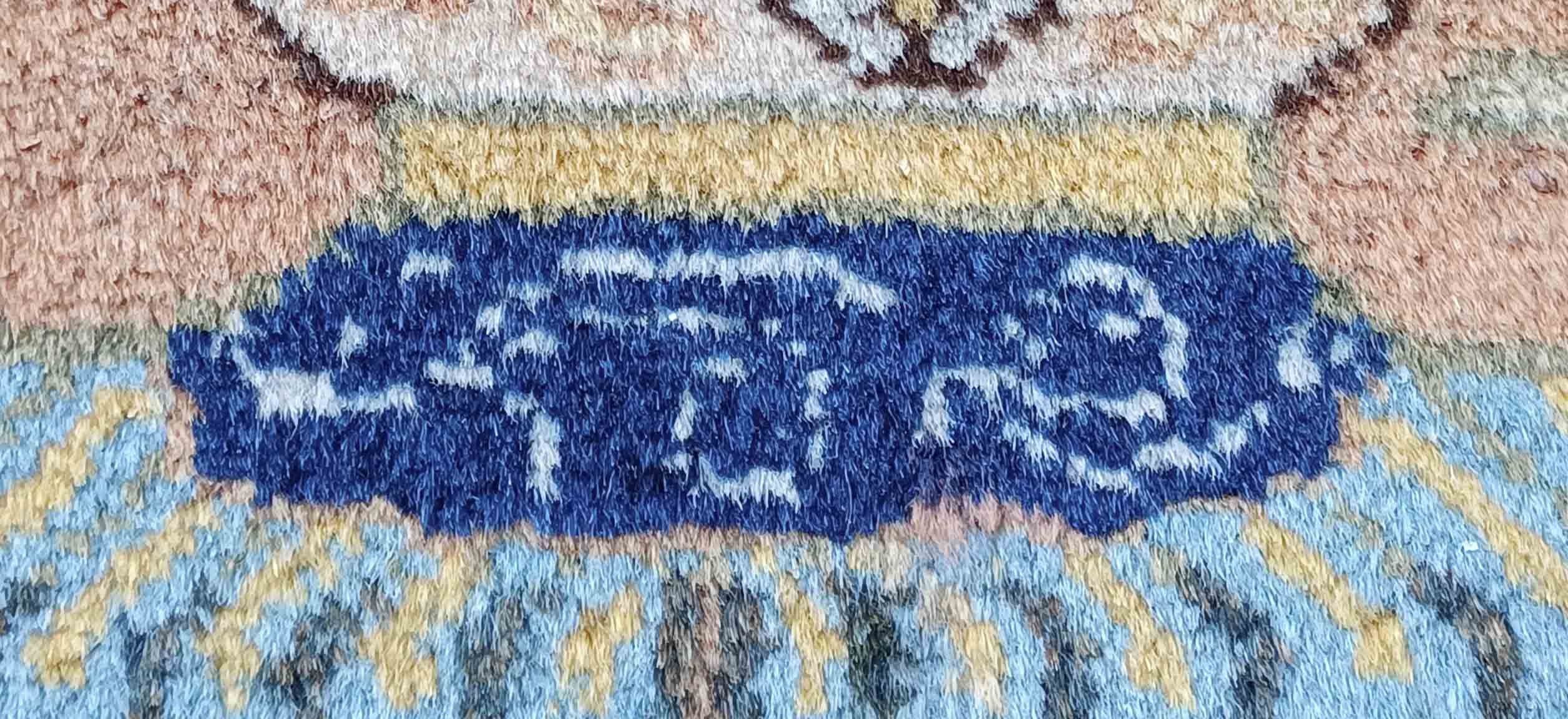 Carpet, 190 x 135 cm - Image 3 of 3
