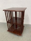 A REPRODUCTION MAHOGANY FINISH REVOLVING BOOKCASE - W 45CM. D 45CM. H 71CM.