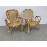 A PAIR OF CANE AND RATTAN CONSERVATORY / BEDROOM CHAIRS.