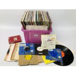 A COLLECTION OF RECORDS 70+ TITLES TO INCLUDE THE VERY BEST OF TOM JONES, DICKIE VALENTINE ETC.